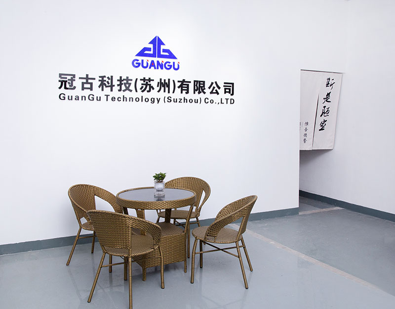 SalalahCompany - Guangu Technology